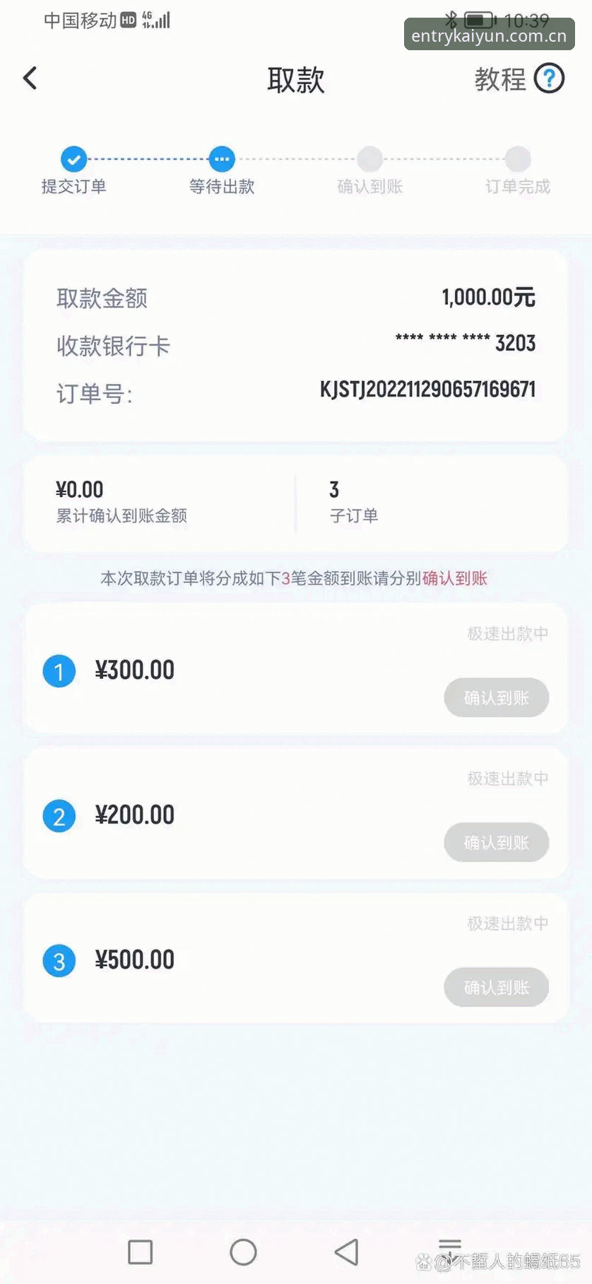 开云体育内容功能全面解析：从数据获取到用户体验的深度分析