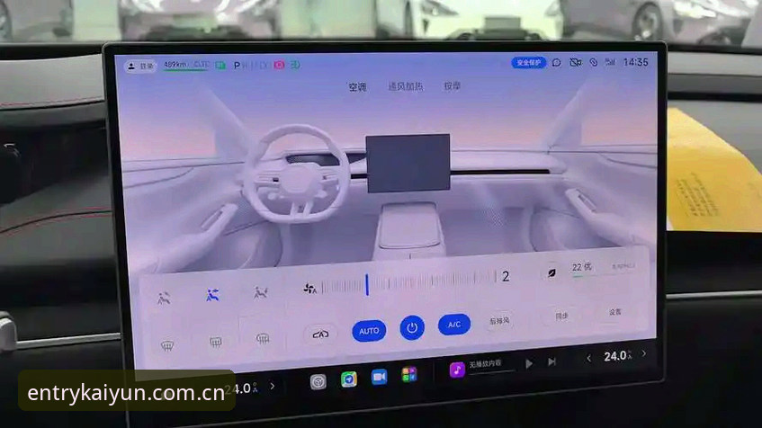 开云官方版手机版最新动态：A7Z3版本实测体验与下载全攻略