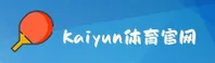 开云(KAIYUN)官方网站 · 即刻启程 · A7Z3