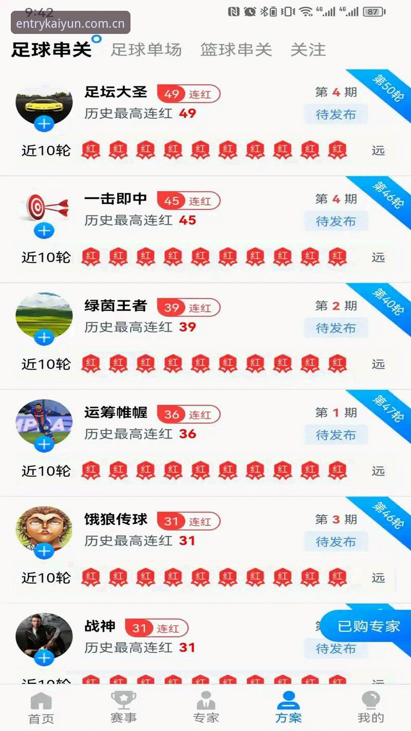 开云登录全攻略:2025版kaiyun体育官网A7Z3深度体验评测